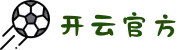 kaiyun开云·官方网站-Kaiyunsports